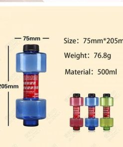 Dumbbell Shaped Gym Sport Travel Water Drink Bottle2