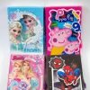 KIDS LOCK DIARY