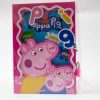 KIDS LOCK DIARY - Image 3