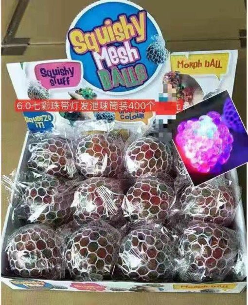 squeeze ball light 1