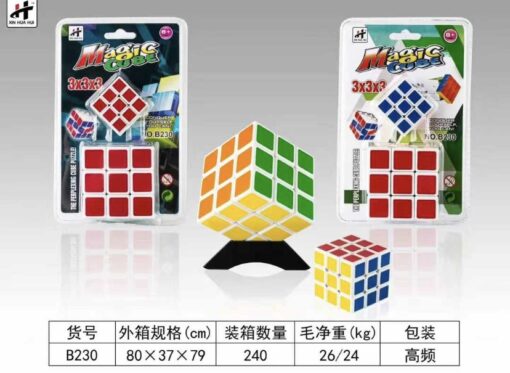 Magic cube 3x3