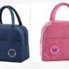 KARDIFF Insulated Lunch Bag for Office|School|Picnic|Travel Bag for Men & Women | Waterproof | Leakproof (Cotton) (alluminium foil (Inside)