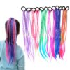 KARDIFF 12pcs Rubber Bands Hair Extensions for Girls Women, 17 Inch Colorful Braided Synthetic Hairpieces, Kids Ponytail Wigs Twist Braid Rope Hair Accessories
